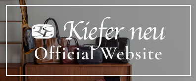 【Kiefer neu｜キーファーノイ公式】バッグ・財布の通販