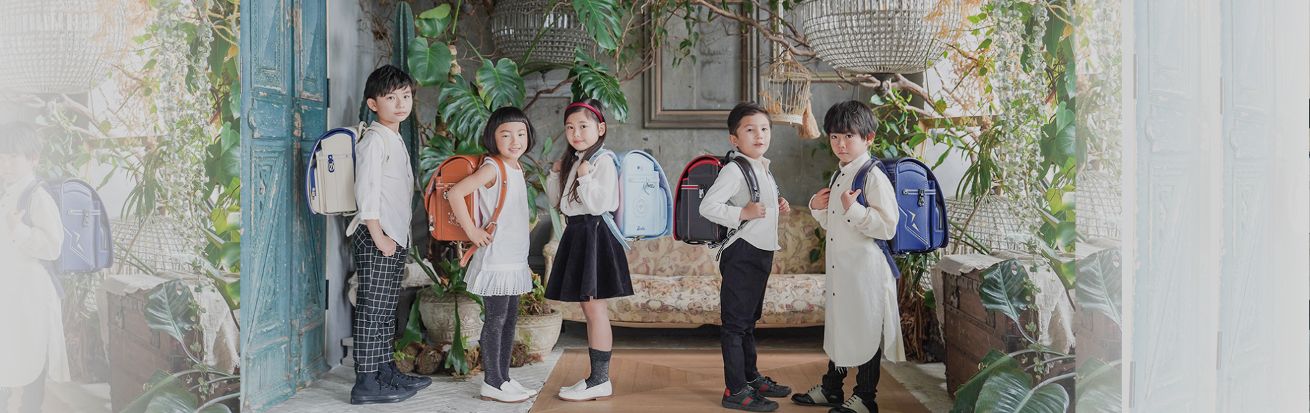 くるピタランドセル2023年度ご入学向けカタログご予約受付中！